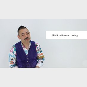 The Expert at the Classic Pass by Akira Fujii