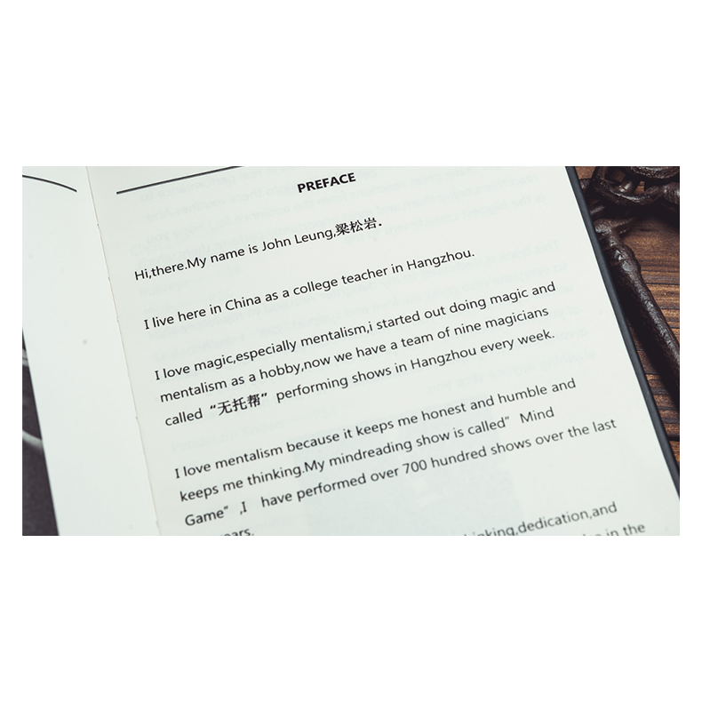 MIND BUSINESS by John Leung