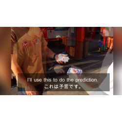 ACAAN by Syouma &amp; Tejinaya Magic