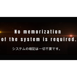 ACAAN by Syouma &amp; Tejinaya Magic