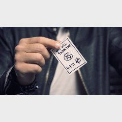 THAT F*CKING CARD - Jota 