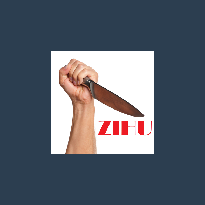 Stab by Zihu - Video DOWNLOAD