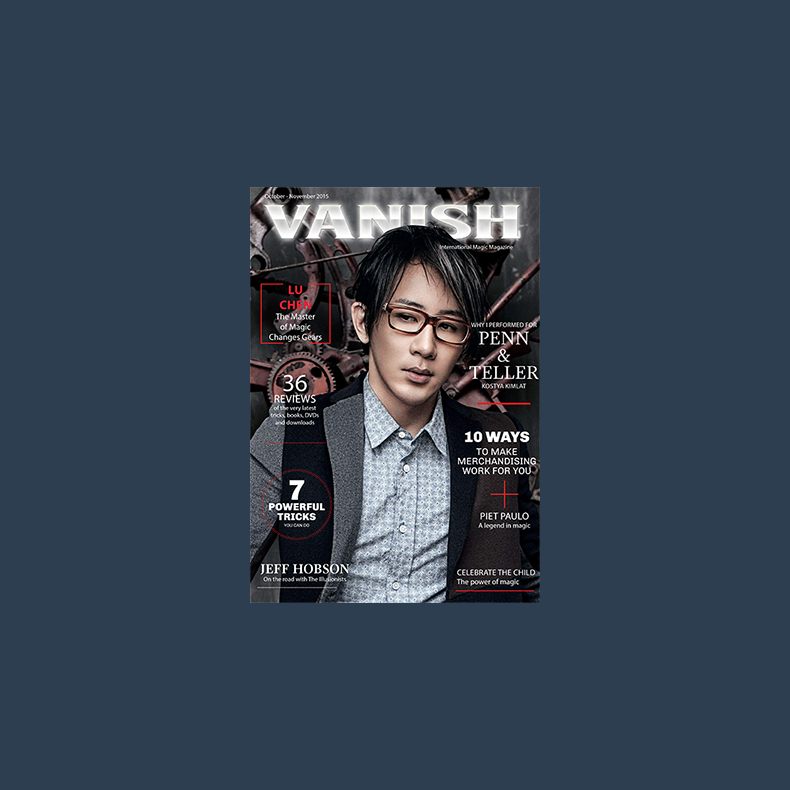 VANISH Magazine October/November 2015 - Lu Chen eBook DOWNLOAD