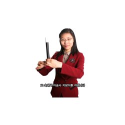 The Rising Cane by JL Magic