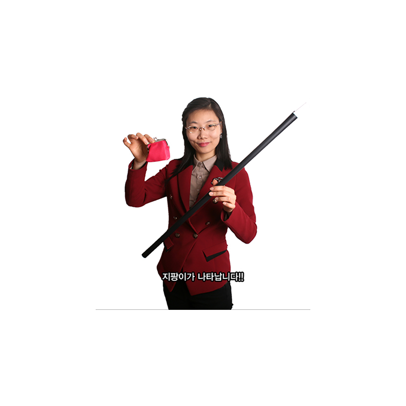 The Rising Cane by JL Magic