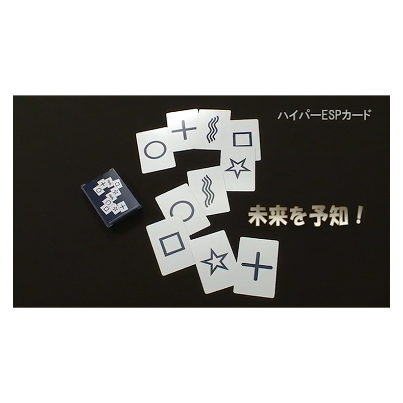 Hyper ESP Cards by Tenyo Magic