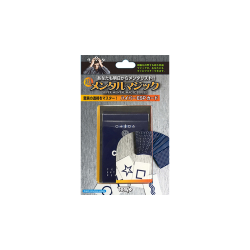 Hyper ESP Cards by Tenyo Magic