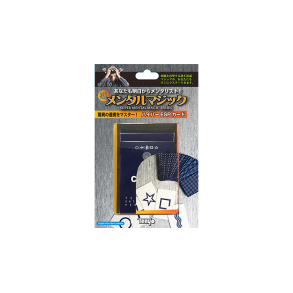 Hyper ESP Cards by Tenyo Magic