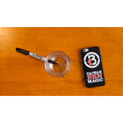 Sharp Shot by Taiwan Ben 