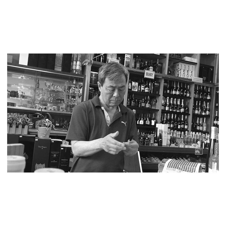 Sharpie Quickie by Platt Magic