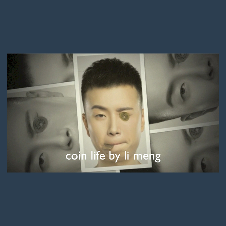 Coin Life by Li Meng video DOWNLOAD