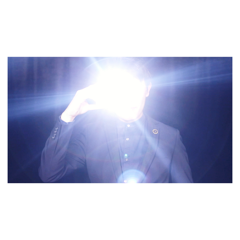 illuminate by Bond Lee