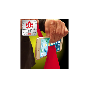 Screen Clean by Tenyo Magic