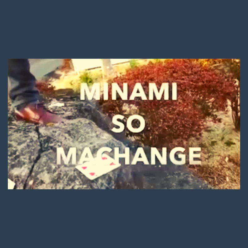 Minami So Machange by Yuji Enei video DOWNLOAD