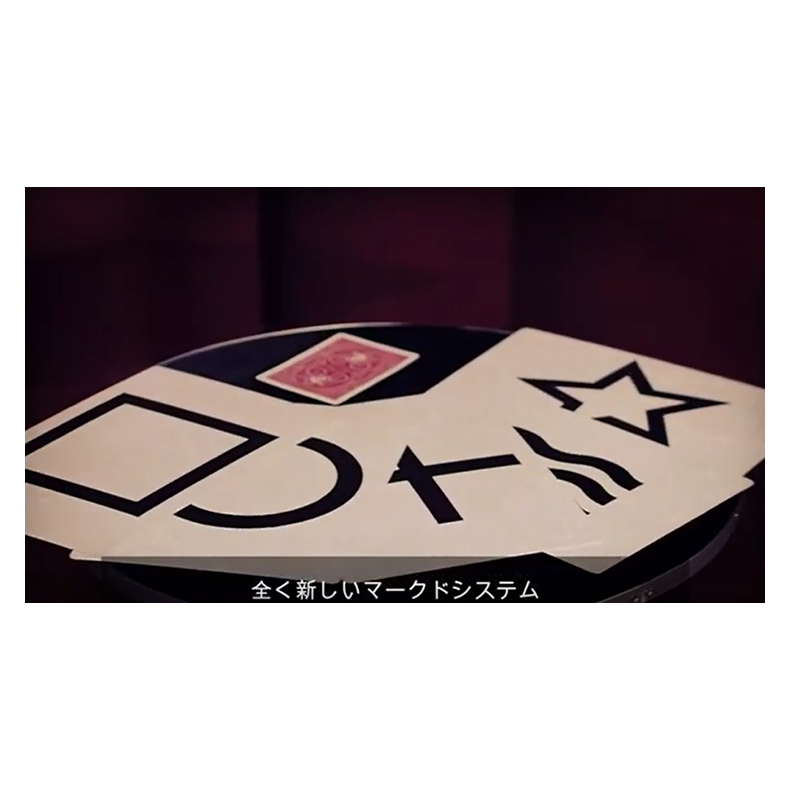 Marked Jumbo ESP Cards (Black) by Tejinaya Magic 