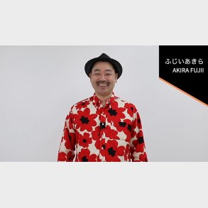 Coins Akira's - Evolution For 25 Years by Akira Fujii