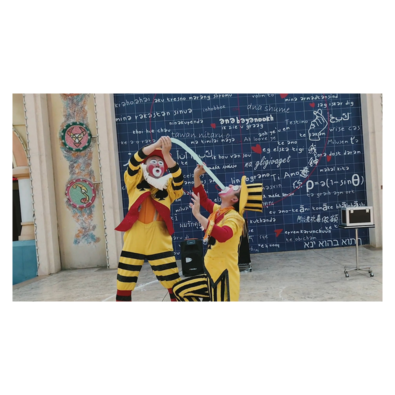 CB Blower by Boss Wu.