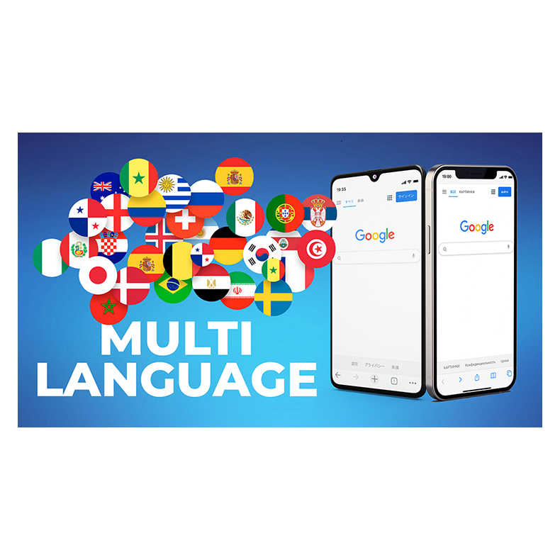 AnyWeb 2 by Magic Pro Ideas