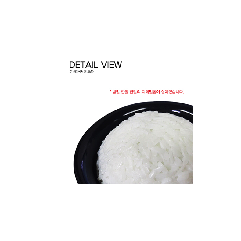 Appearing &amp; Vanishing Rice Bowl by JL Magic