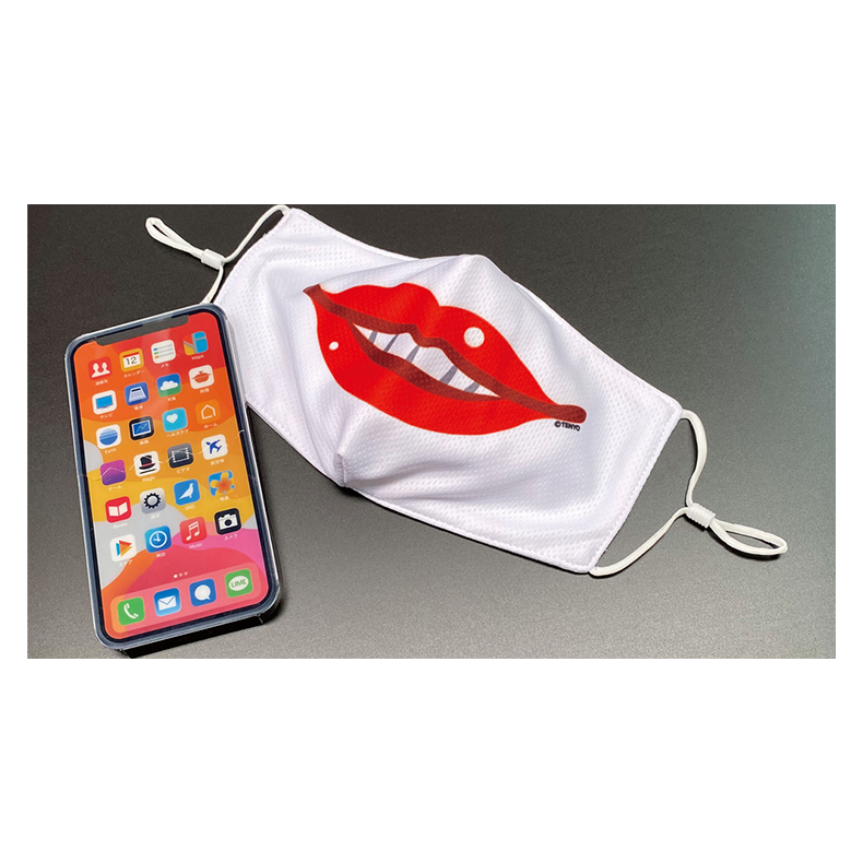 PHONE APPETIT 2022 by Tenyo Magic