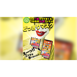 PHONE APPETIT 2022 by Tenyo Magic