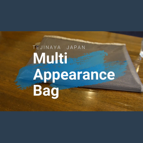 Appearance Bag by SYOUMA