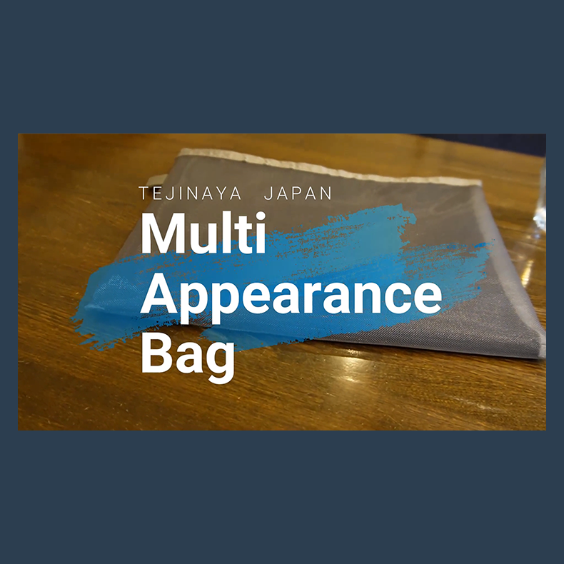 Appearance Bag by SYOUMA