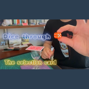 Dice Through Card by Dingding video DOWNLOAD