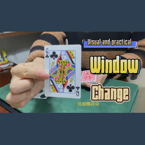 Window Change by Dingding video DOWNLOAD