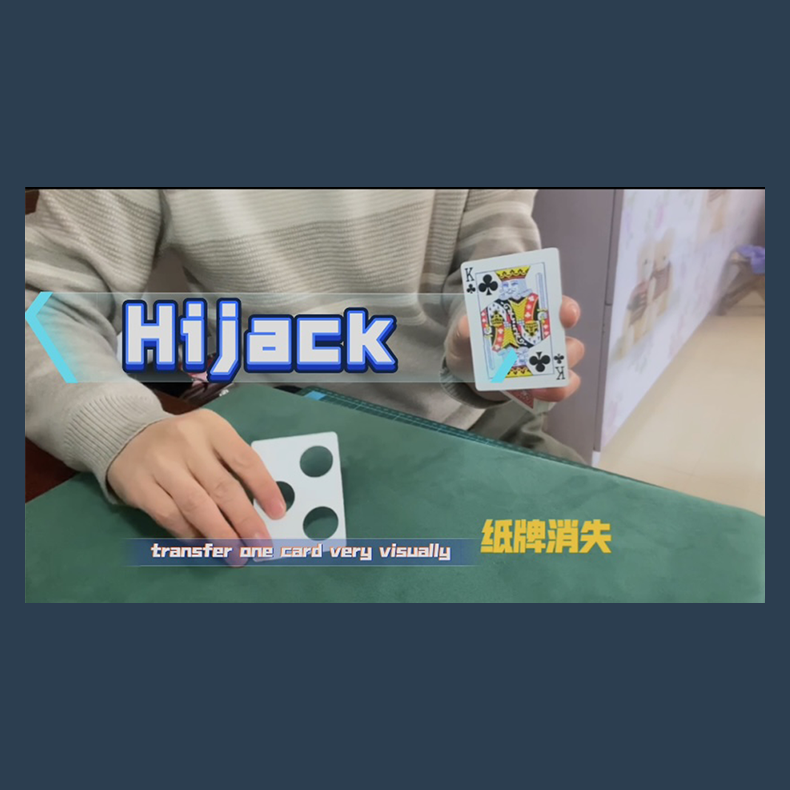 Hijack by Dingding video DOWNLOAD