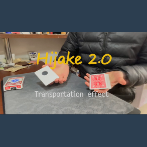 Hijake 2.0 by Dingding video DOWNLOAD