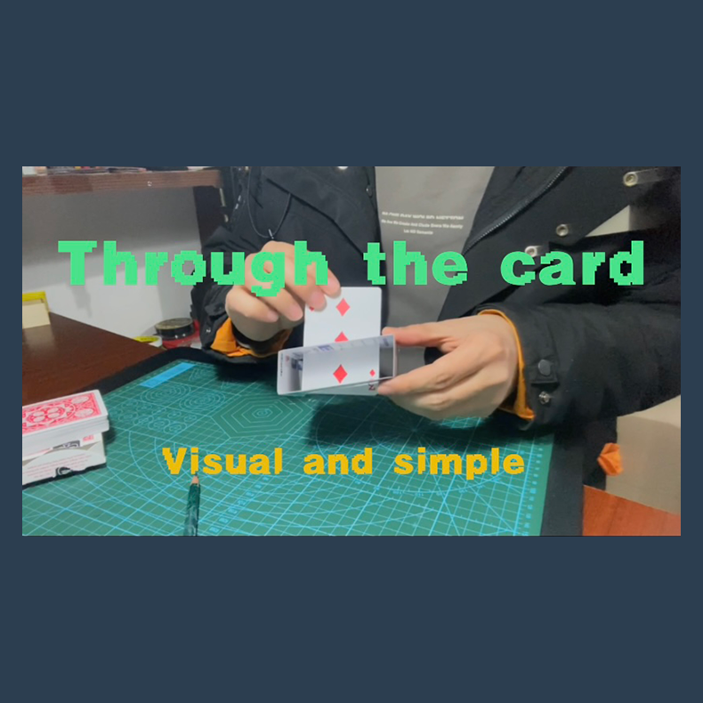 Through the Card by Dingding video DOWNLOAD