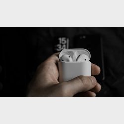 Self Vanishing Headphones by Ellusionist