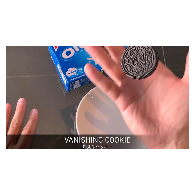 Flipper Cookie by Taiwan Ben