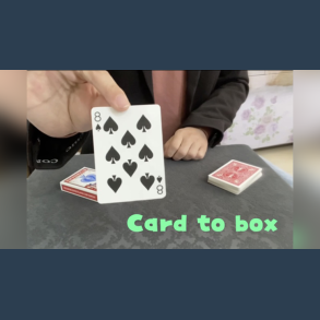 Card to Box by Dingding video DOWNLOAD