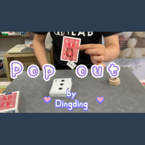Pop Out by Dingding video DOWNLOAD