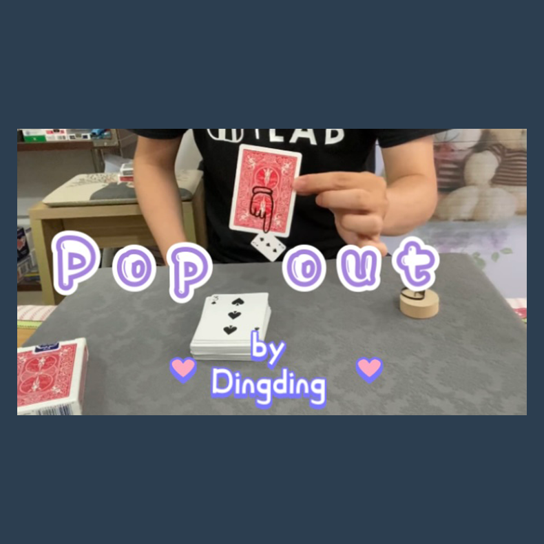 Pop Out by Dingding video DOWNLOAD