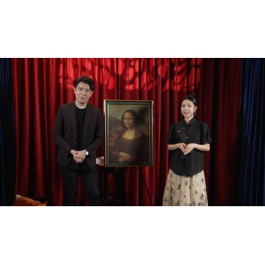 Mystique STAGE by Jojo, Bond Lee & MS Magic