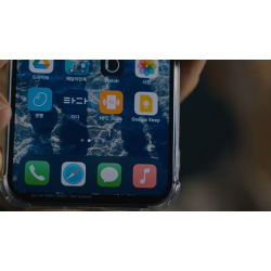 J.A.R.V.I.S: Secret System by SYZ mixed media DOWNLOAD