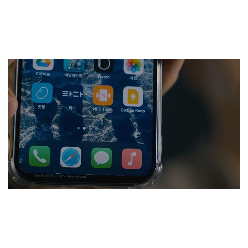 J.A.R.V.I.S: Secret System by SYZ mixed media DOWNLOAD