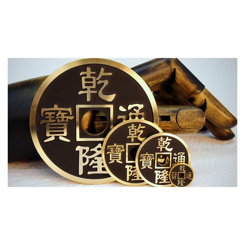 CHINESE COIN BLACK JUMBO by N2G