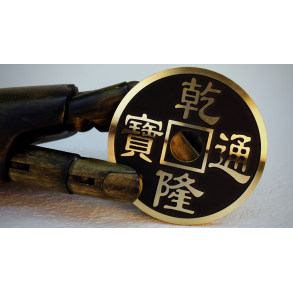 CHINESE COIN BLACK JUMBO by N2G
