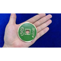 CHINESE COIN GREEN JUMBO by N2G