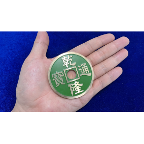 CHINESE COIN GREEN JUMBO by N2G