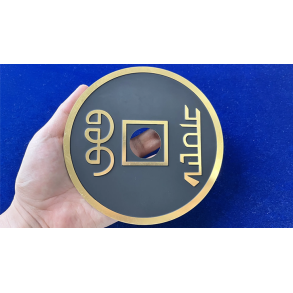 CHINESE COIN BLACK SUPER JUMBO by N2G