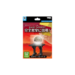 Mystery Showcase 2024 by Tenyo Magic