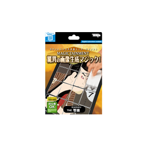 Magical Picture Cards 2024 by Tenyo Magic