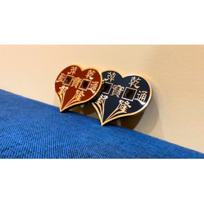 Mirror Heart Black by N2G