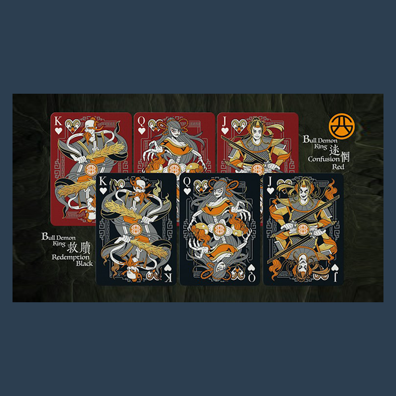 Bull Demon King Craft (Confusion Red) Playing Cards
