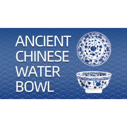 Ancient Chinese Water Bowl by JT